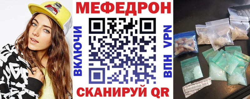 Гашиш Агидель