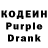КЕТАМИН VHQ Tersten Muzik