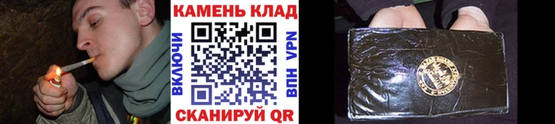 Гашиш AMNESIA HAZE  купить наркотик  Агидель 