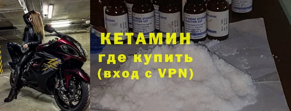 дмт Абаза