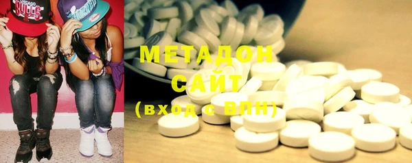 2c-b Абинск