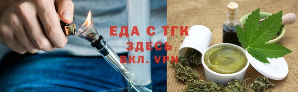 дмт Абаза