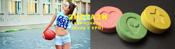 2c-b Абинск