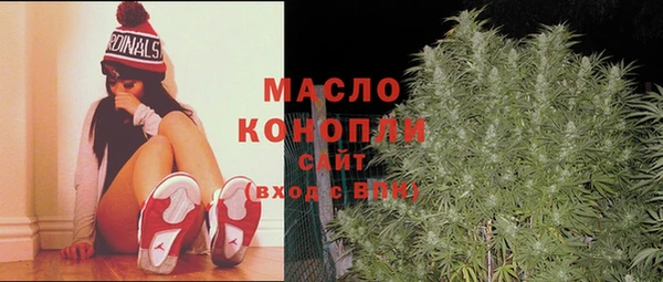 2c-b Абинск