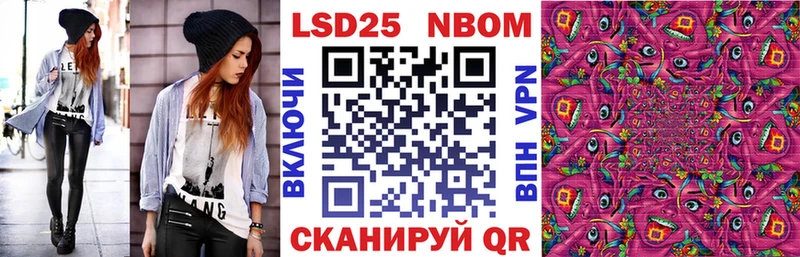 купить закладку  Агидель  Наркотические марки 1500мкг 